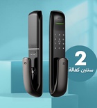FX03 smart lock for wood, aluminum and metal doors (FDx brand)
