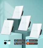 Smart switch shutter & curtain window (4 pcs) with installation- ZINC
