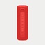 Mi Portable Bluetooth Speaker (16W) Red (QBH4242GL)