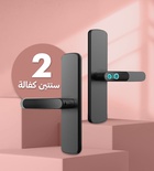 القفل الذكي KX03 للأبواب الخشب والألمنيوم والحديد (ماركة FDx) بدون تمديدات