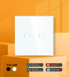 ZINC WiFi Smart Switch 2 Gang - with installation